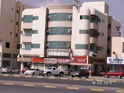 AlSahel Cafeteria And Restaurant - Abu Dhabi - +971 9 237 2173