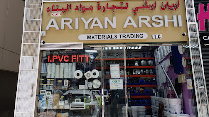 ARIYAN ARSHI MATERIALS TRADING L.L.C -  - +971 54 385 9820