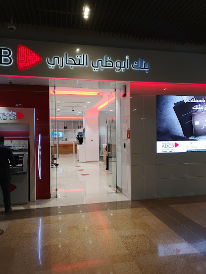 ADCB - Dubai Mall Branch - United Arab Emirates|Financial Centre Road
