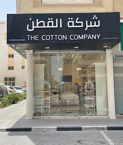 The Cotton Company Sharjah - Abu Dhabi - +971 50 714 8286
