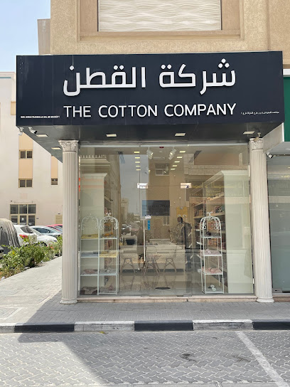 The Cotton Company Sharjah - United Arab Emirates|Al Mujarrah - Sharjah|Darwish Mosque Tailoring Road|998V+CQW