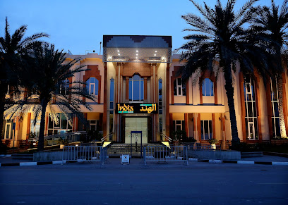 India Club - Abu Dhabi - +971 4 337 1112