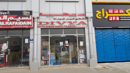 Divya Auto Spare Parts - Abu Dhabi - +971 3 761 9399