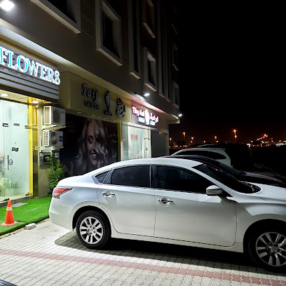 صالون طيف - Abu Dhabi - +971 50 324 6631