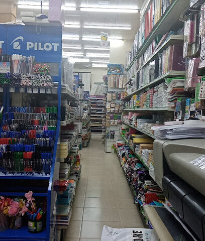 AL MANAR REC. & BOOK SHOP - Abu Dhabi -