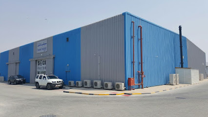 Socks Factory FZC. - Abu Dhabi - +971 6 742 7707