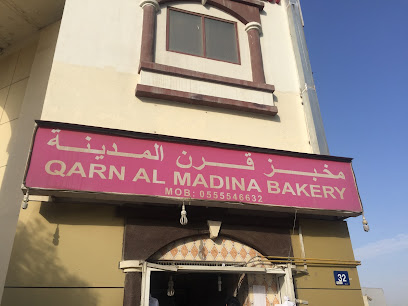 Qaran Al Madina Bakery - Abu Dhabi -