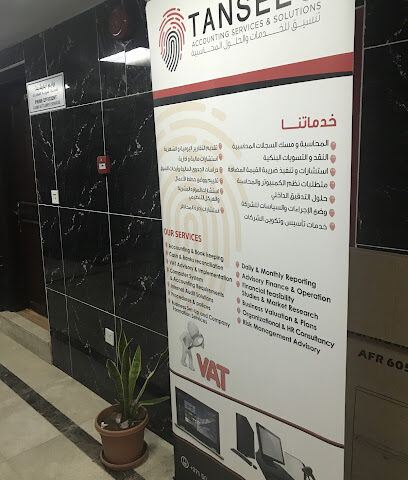 Tanseeq Accounting Services & Solutions -  - +971 50 817 6991