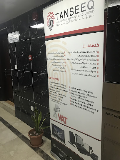 Tanseeq Accounting Services & Solutions - United Arab Emirates|Abu Dhabi|Zayed The First Street AL Khalidiya