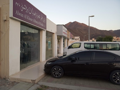 باب مراكش للملابس المغربيه - Abu Dhabi - +971 55 304 1901
