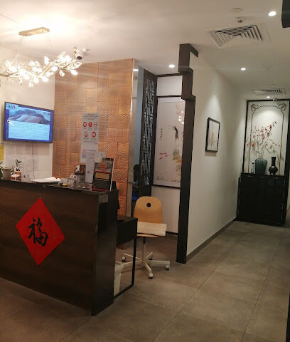 TCM Acupuncture Therapy Center Branch-Shop 8 -  - +971 55 518 4488