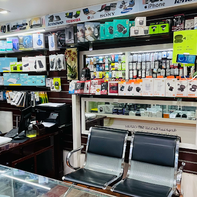 Relife Computers - Abu Dhabi - +971 7 227 7357