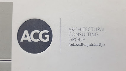 ACG Architectural Consulting Group - Abu Dhabi - +971 2 634 4991