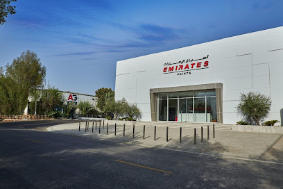 Emirates Paints - Abu Dhabi - +971 2 666 1120