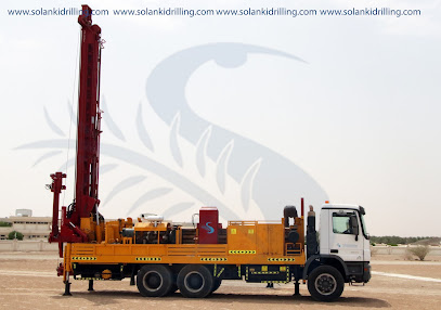Solanki Water Wells Drilling - Abu Dhabi - +971 54 449 0150