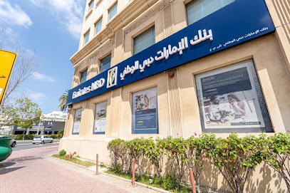 Emirates NBD - Al Karama Branch - Abu Dhabi - +971 600 540000