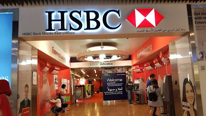 HSBC Customer Service Centre Dubai Mall - Abu Dhabi - +971 600 554722