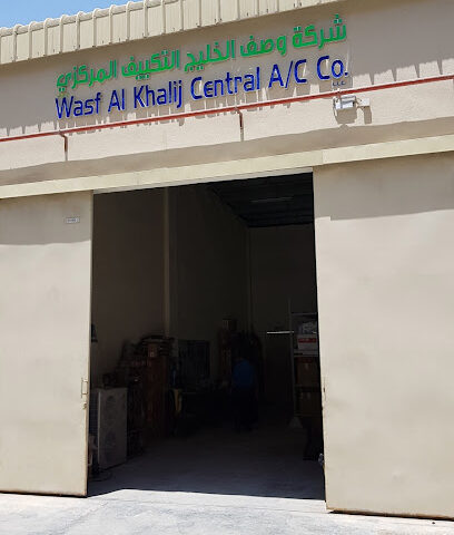 Wasf Al Khaleej Central A/C LLC -  - +971 50 446 1925