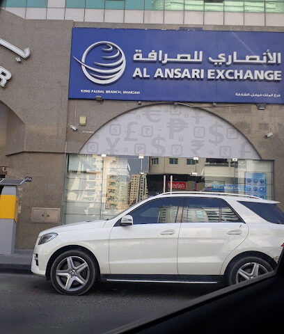 الانصاري للصرافة - Abu Dhabi -