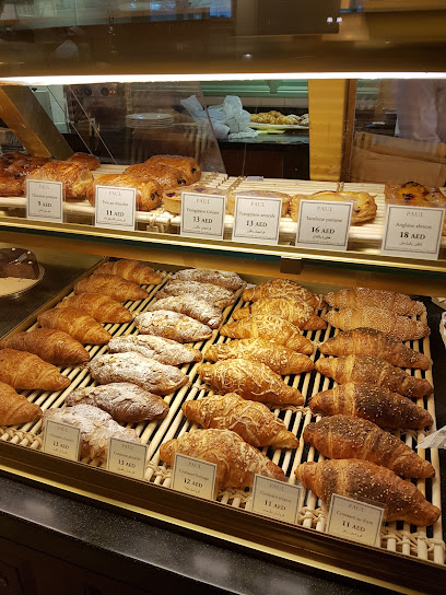 Paul Bakery & Restaurant - United Arab Emirates|Jumeirah - Jumeirah 1 - Dubai|Jumeirah Beach Rd