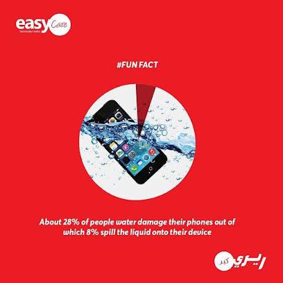 easyCare alain - Abu Dhabi - +971 3 782 1591