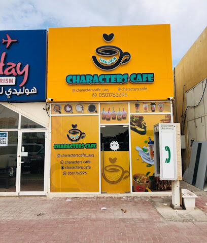 Character’s Cafe كاراكترز كافيه - Abu Dhabi - +971 50 176 2296