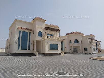 مؤسسة روعة الشام للمقاولات و الصيانة العامة - Abu Dhabi - +971 50 166 4482
