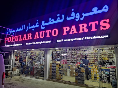 POPULAR AUTO PARTS - Abu Dhabi - +971 9 222 1326