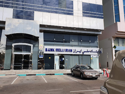Bank Saderat Iran - Abu Dhabi - +971 2 622 5155
