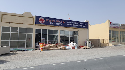 Mohammed Anwar Building Material Tr. - Abu Dhabi - +971 56 459 7476