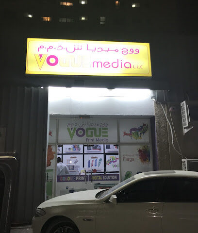 Vogue Media LLC - Printing Company - Abu Dhabi - +971 4 239 0025