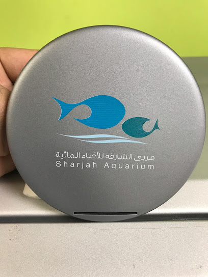 Al Mahir Printing - United Arab Emirates|Sharjah|Al Wahda St|Near City Center