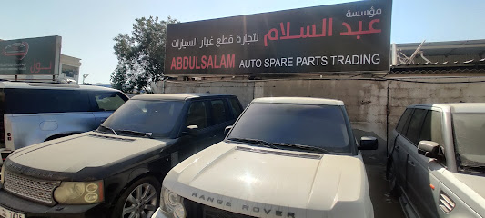 Abdul Salam Auto Spare Parts Tr. - Abu Dhabi - +971 50 765 2776