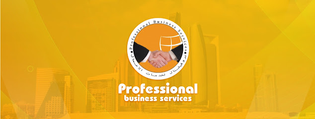 Professional Business services - Abu Dhabi - +971 56 265 6001