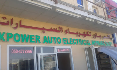 Xpower auto electrical repair shop - Abu Dhabi - +971 50 477 2966