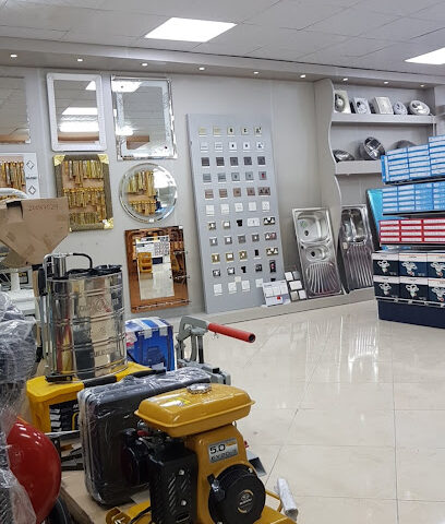 Al Jessour Building Materials Trading الجسور لتجارة مواد البناء - Abu Dhabi - +971 6 741 5575