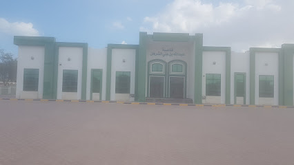 قاعة عبد الله الشرهان - Abu Dhabi -