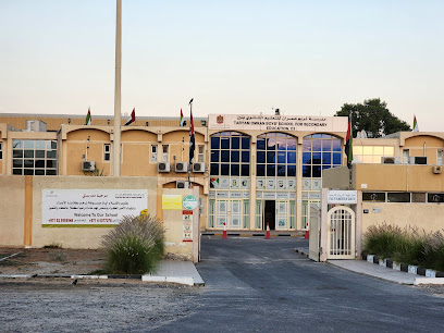 Taryam Omran Secondary School - Abu Dhabi - +971 6 567 1722