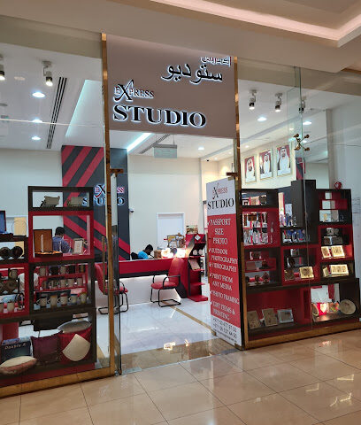 Magrudy's - Abu Dhabi -