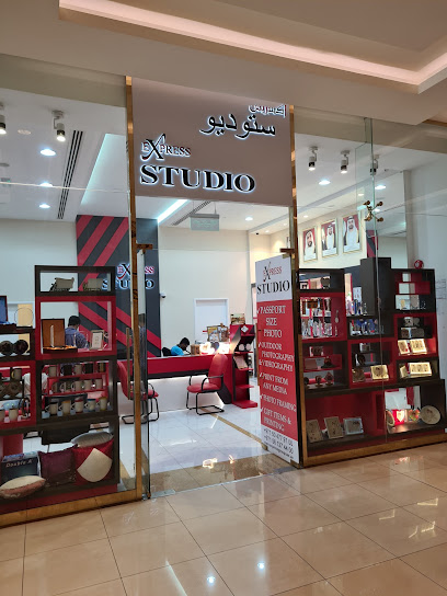 Magrudy's - United Arab Emirates|Al Reem Island - Shams Abu Dhabi - Abu Dhabi|FCW5+G2P