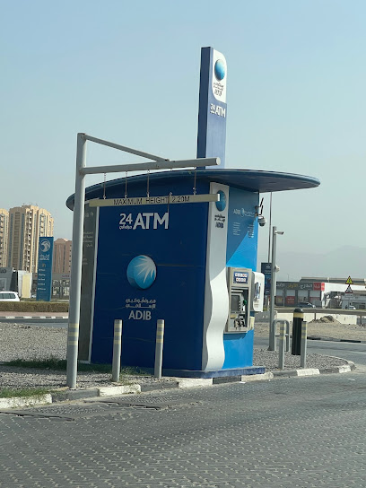 Abu Dhabi Islamic Bank (ADIB) - United Arab Emirates|Ras al Khaimah|Al Hisn St Eppco 412 Jeser area