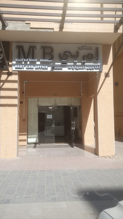 M B rent a car - United Arab Emirates|Al niyadhath - Abu Dhabi|6Q7H+PWP