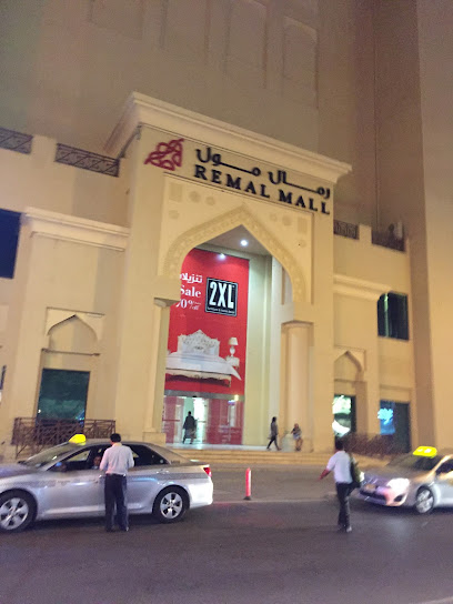 ATM -Emirates Islamic Bank Remal Mall Br - United Arab Emirates|Industrial Area - Abu Dhabi|6Q36+MWR