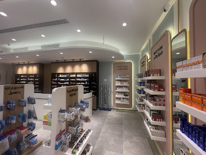 Najmat Al Corniche Elect and Sanitary Ware Trading - Abu Dhabi - +971 9 606 0933