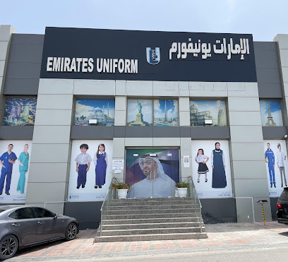 Emirates Uniform - Abu Dhabi -