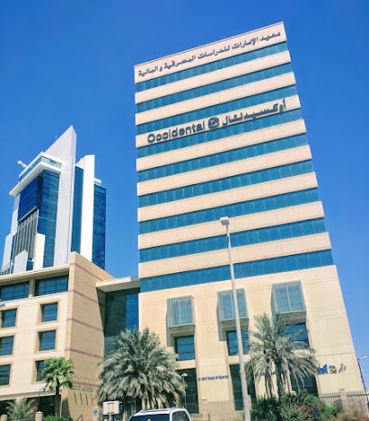 UAE BANKS FEDERATION - Abu Dhabi - +971 2 446 7706