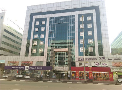 South Indian Bank Ltd Banking Representative Office - Abu Dhabi - +971 4 330 8877