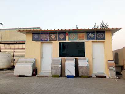 MTA BUILDING MATERIALS TRADING LLC-WAREHOUSE - Abu Dhabi - +971 56 431 4329
