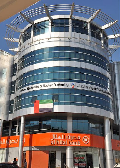 Net Express Business Service - United Arab Emirates|near Al Twar - Al Qusais - Dubai|171 Al Nahda Street OfficeNo: 104