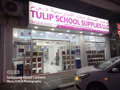 TULIP SCHOOL SUPPLIES L.L.C - Abu Dhabi - +971 50 523 9947